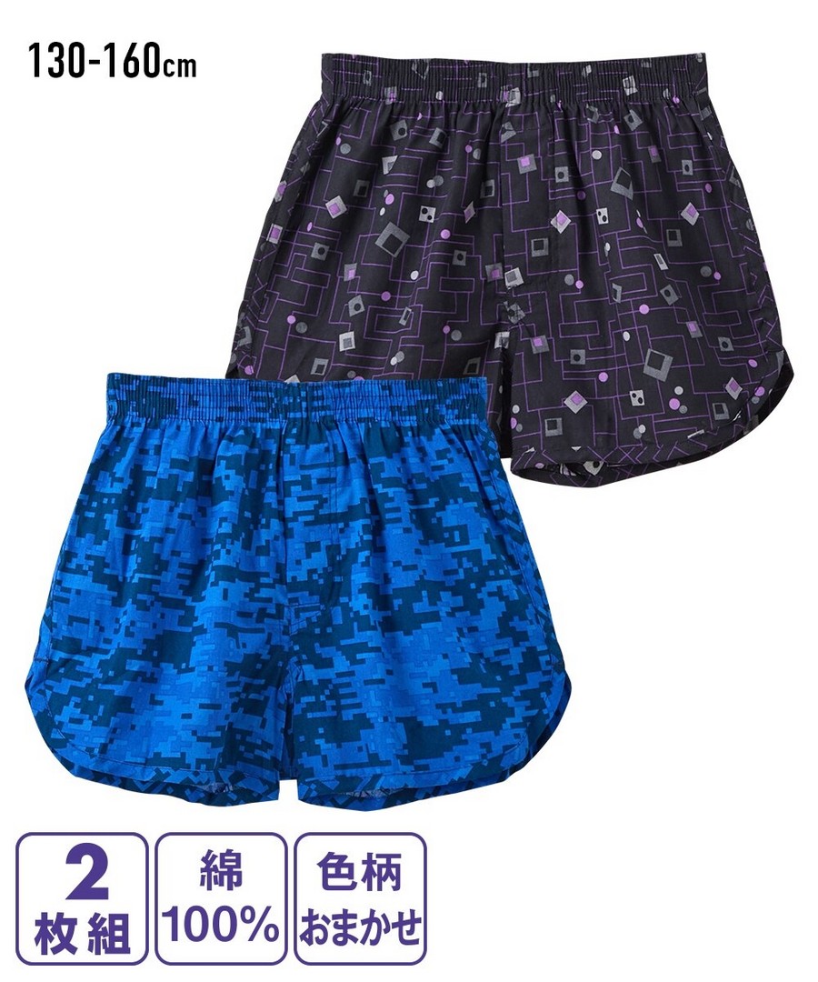 Nissen 隨機福袋: 100%棉前開鈕扣平腳褲2件組(男孩，青少年) (日本童裝) NSBLZ0125B0001 SS25