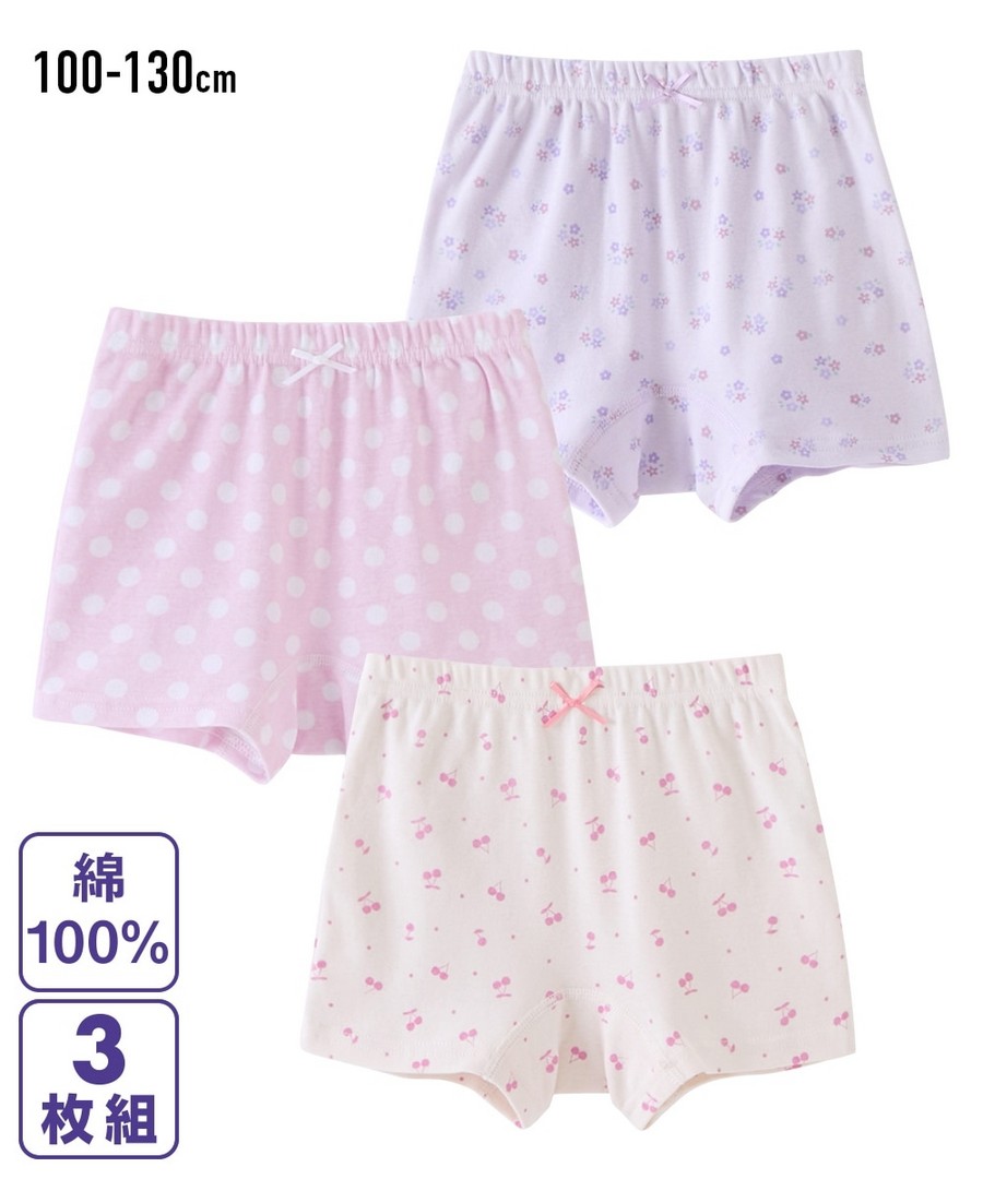 Nissen 100%棉全圖案內褲3件組(女孩) (日本童裝) NSCFA0125B0011 SS25