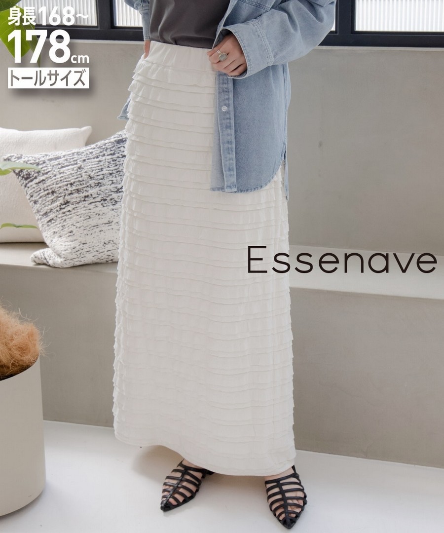 nissen [高挑尺寸]荷葉邊層疊裙(Essenave) (日本女裝大尺碼) NSALC0225A0004 SS25