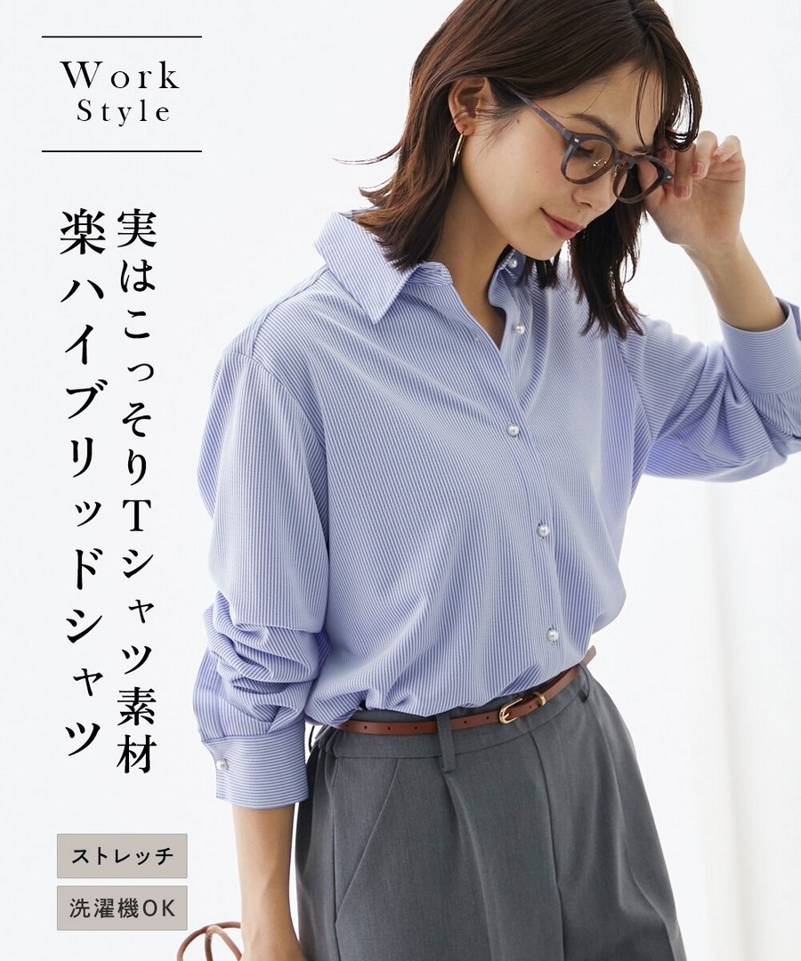 nissen 剪裁和縫製珍珠鈕扣襯衫 (日本女裝及大尺碼適用) NSDHU0125A0031 SS25