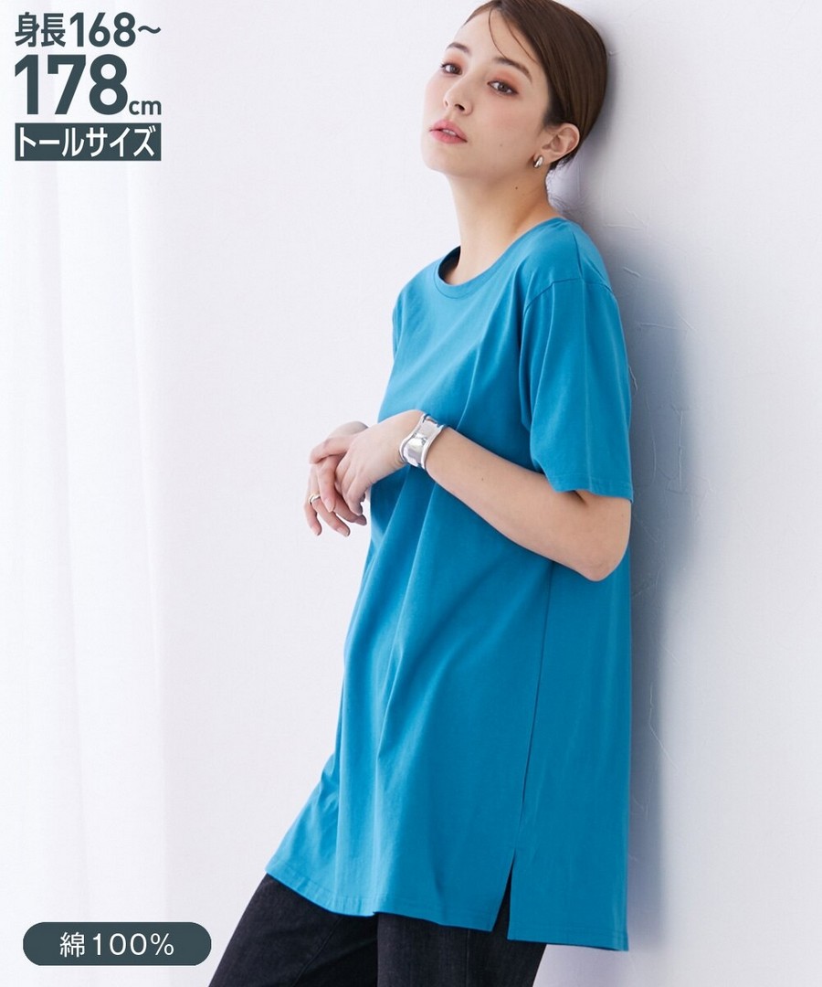 nissen [高挑尺寸]100%棉五分袖長款Tee(防汗漬處理) (日本女裝大尺碼) NSAKR0225B0014 SS25