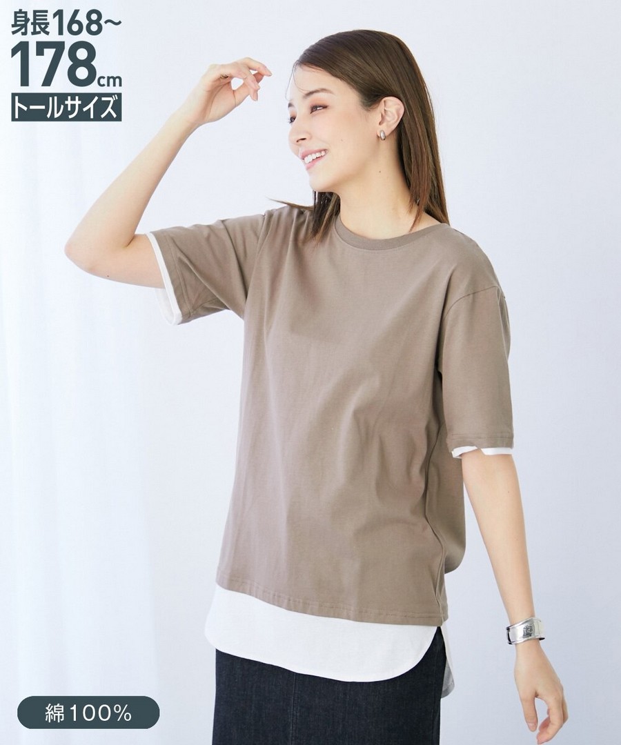 nissen [高挑尺寸]100%棉疊穿風長款Tee(防汗漬處理) (日本女裝大尺碼) NSAKR0225B0016 SS25