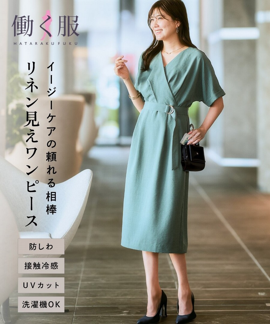 nissen 麻質風合成纖維緊身連身裙(不易起皺，接觸冷感，防紫外線，可洗衣機洗) (日本女裝及大尺碼適用) NSCIH0425B0014 SS25