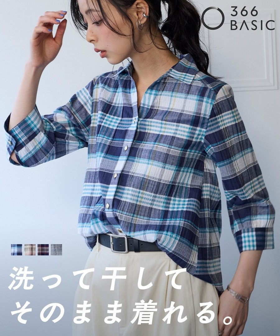 nissen 皺褶加工七分袖休閒常規襯衫 (日本女裝大尺碼) NSCNG0225B0007 SS25