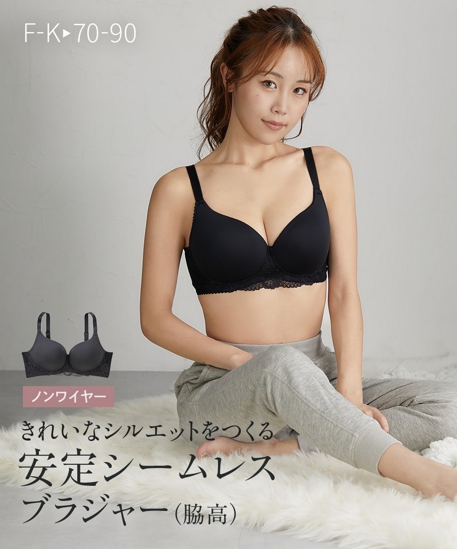 nissen 豐滿胸專用，彰顯魅力線條無縫無鋼圈內衣(高腋設計) (日本女裝大尺碼內衣) NSCJY0225A0001 SS25