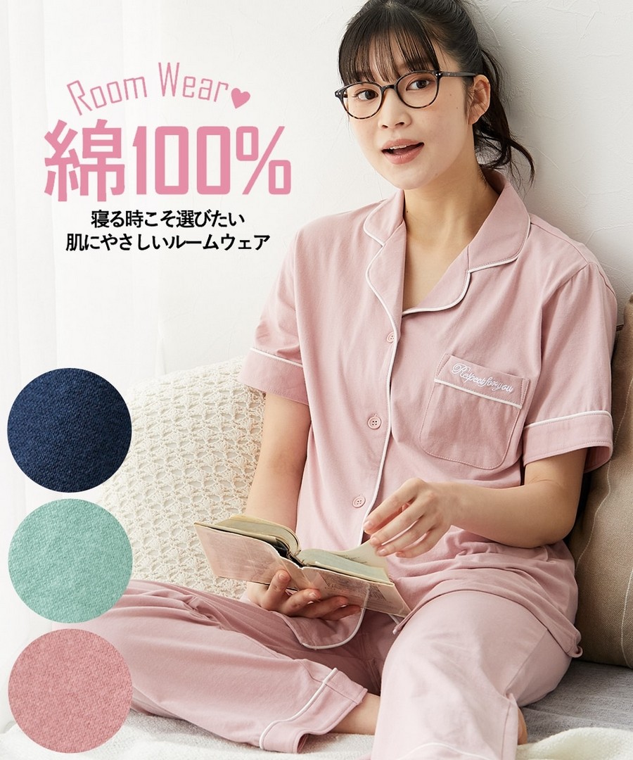 nissen 100%天竺棉清爽短袖襯衫家居服套裝 (日本女裝大尺碼) (睡衣及家居服) NSVXH0125B0001 SS25