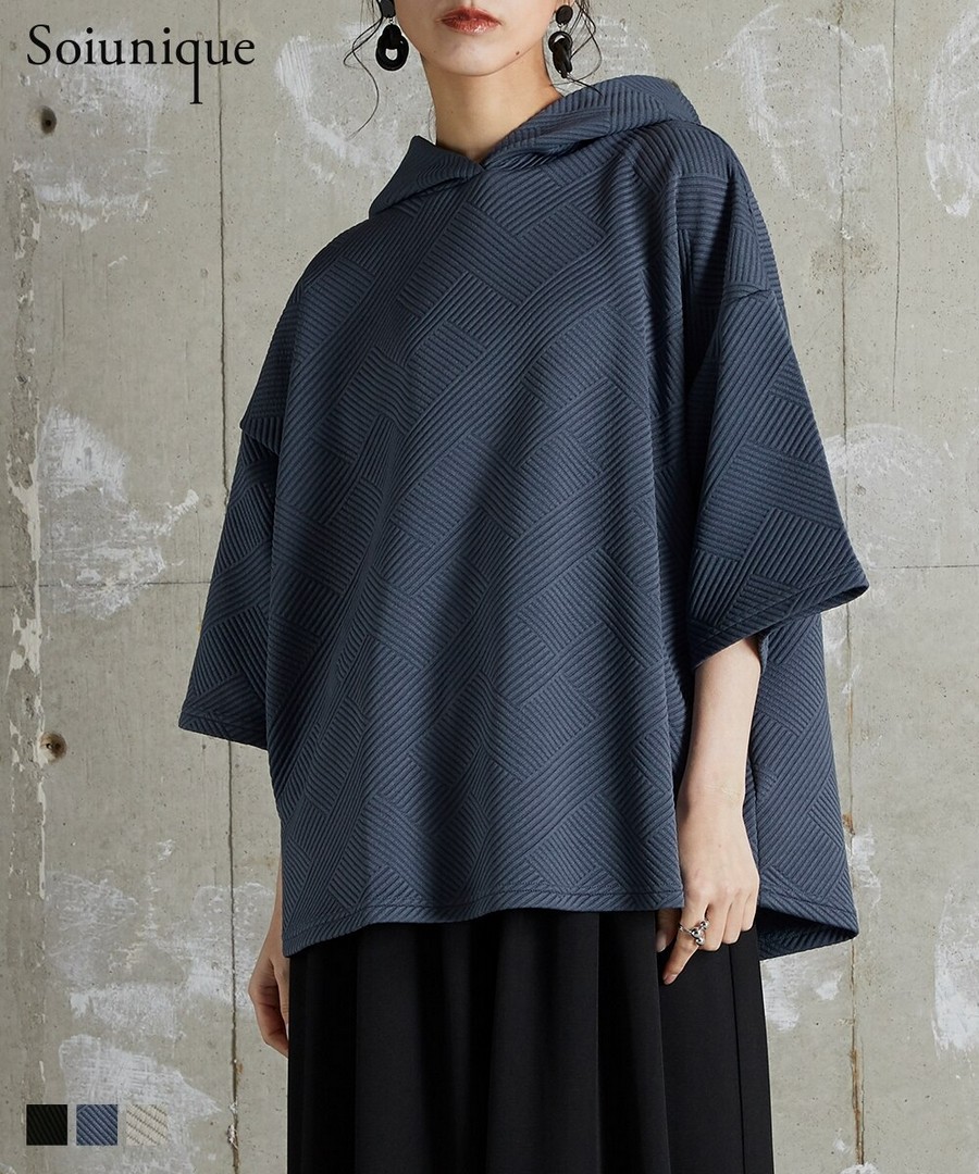 nissen 浮雕提花寬鬆連帽短袖上衣(Soiunique) (日本女裝及大尺碼適用) NSAKR0225B0026 SS25