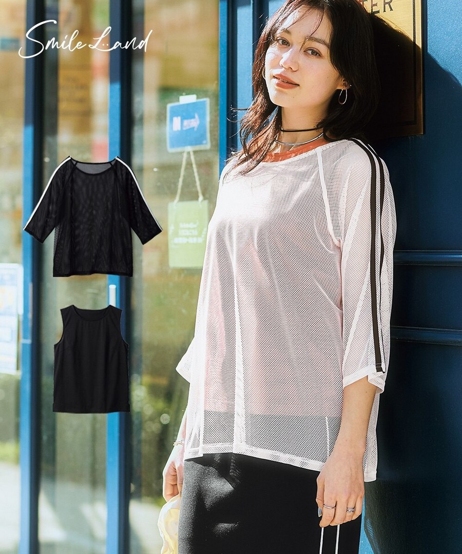 nissen 兩件組(側線網眼上衣+背心) (日本女裝大尺碼) NSDCS0125B0006 SS25