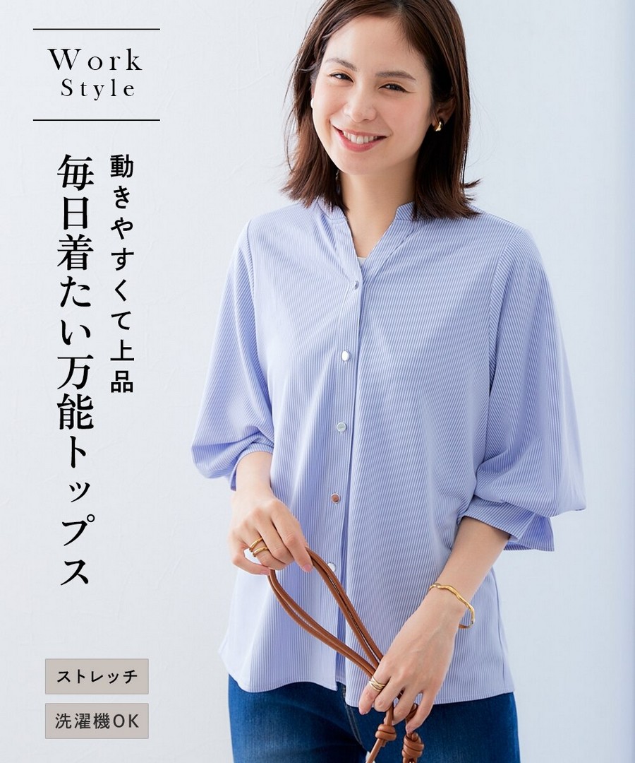 nissen 金屬紐扣褶皺袖襯衫 (日本女裝及大尺碼適用) NSDHU0225B0001 SS25