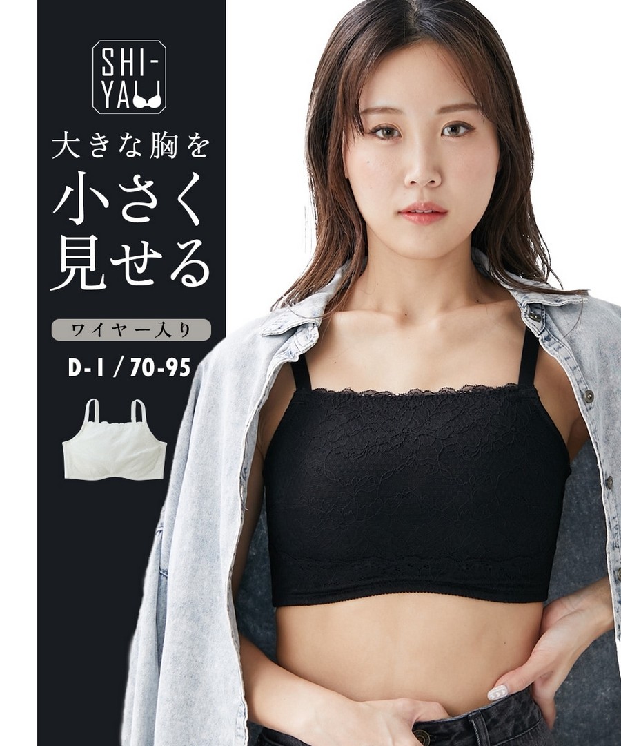 nissen 胸部覆蓋蕾絲設計顯胸小內衣(D至I杯) (日本女裝大尺碼內衣) NSCJC0225A0001 SS25