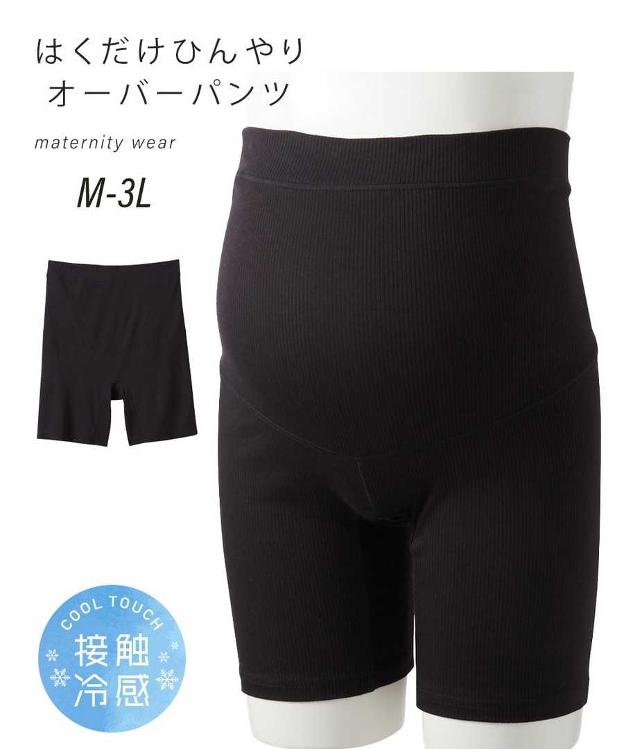 Nissen 接觸冷感，羅紋三分褲(產前，產後) (日本孕婦裝) NSCHL0225N0005 SS25