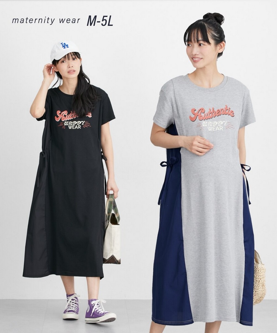 Nissen 側拼接短袖連身裙(產前，產後) (日本哺乳孕婦裝) NSCIY0125B0006 SS25
