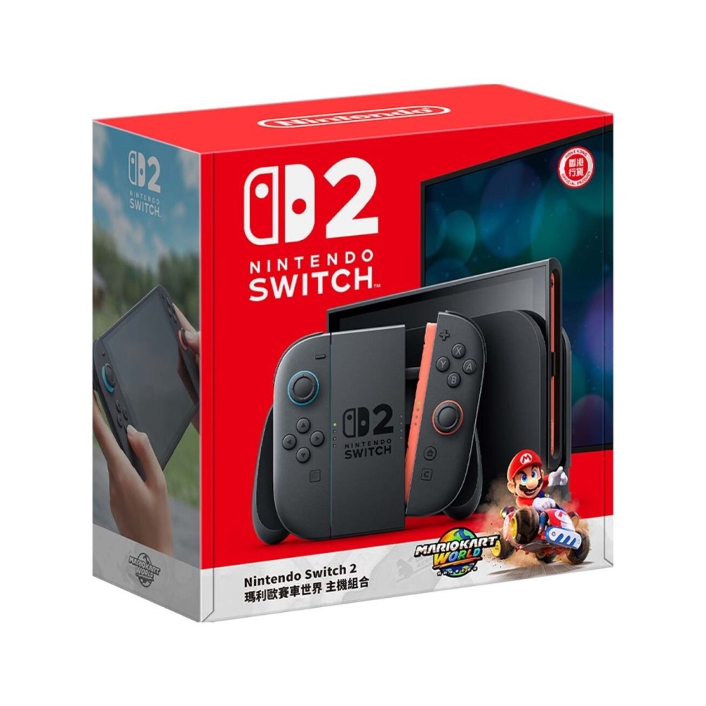 Nintendo Switch 2 瑪利歐賽車世界 主機組合 [只限太古APITA店自取] | APITA UNY eShop | CU APP