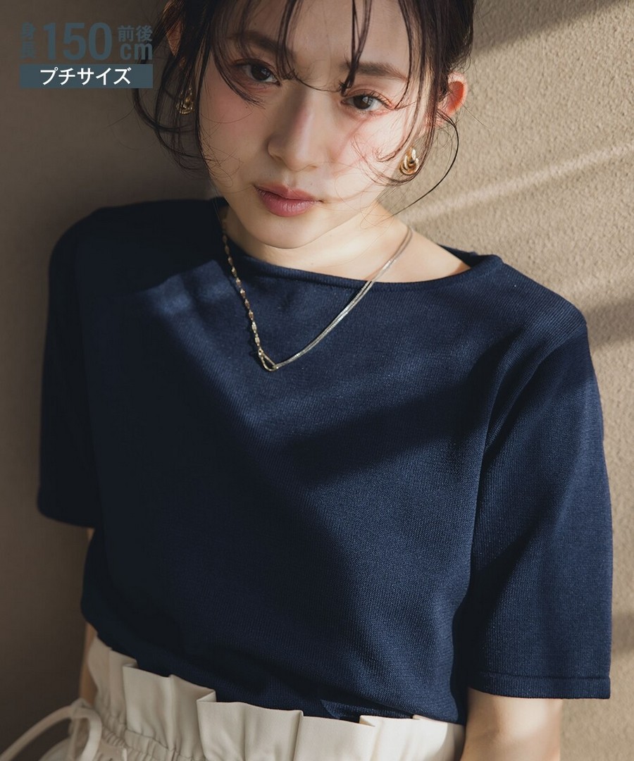 nissen [嬌小尺寸]短袖針織衫 (日本女裝) NSVCF0125B0004 SS25