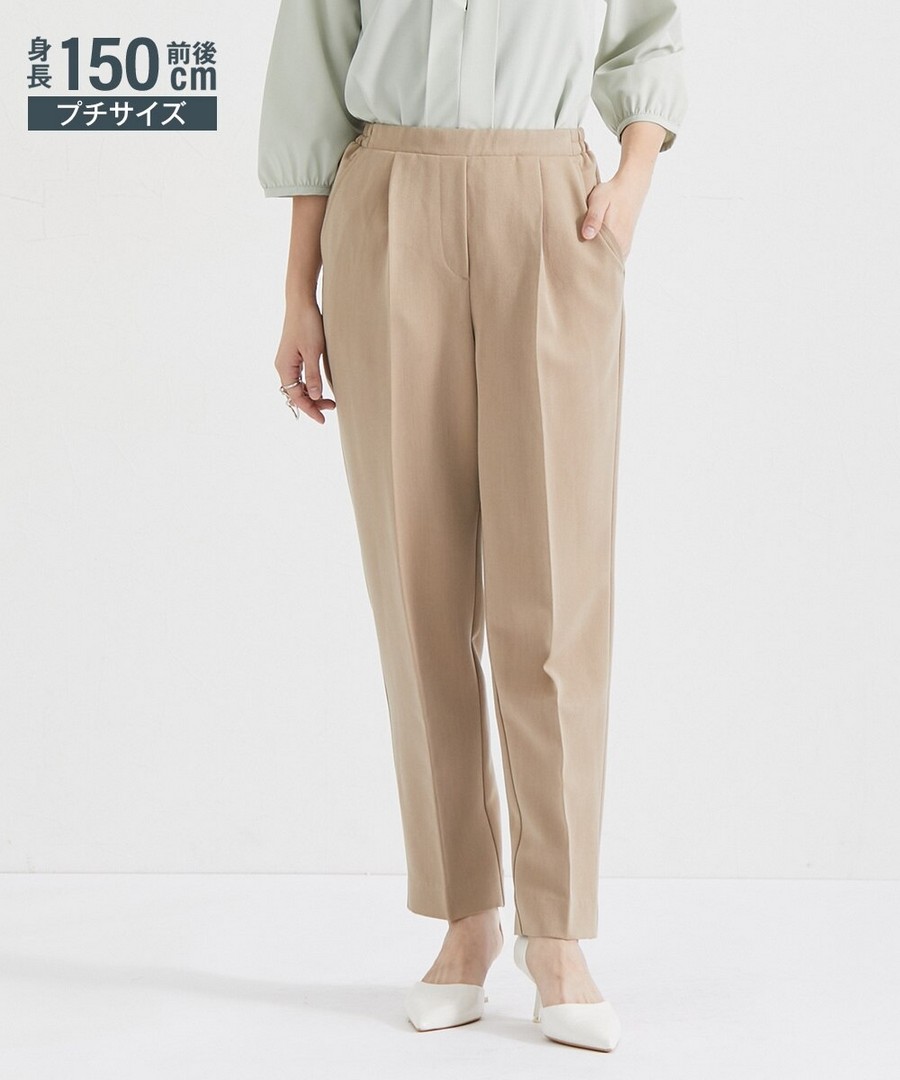 nissen [嬌小尺寸]顯瘦錐形褲(長款) (日本女裝) NSVCY0125B0006 SS25