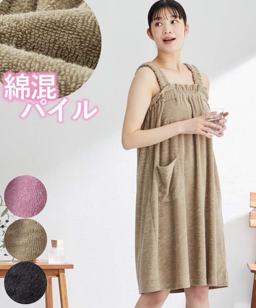 nissen 混棉吊帶連身裙浴袍 (日本女裝大尺碼) (睡衣及家居服) NSBOY0724D0016 SS25