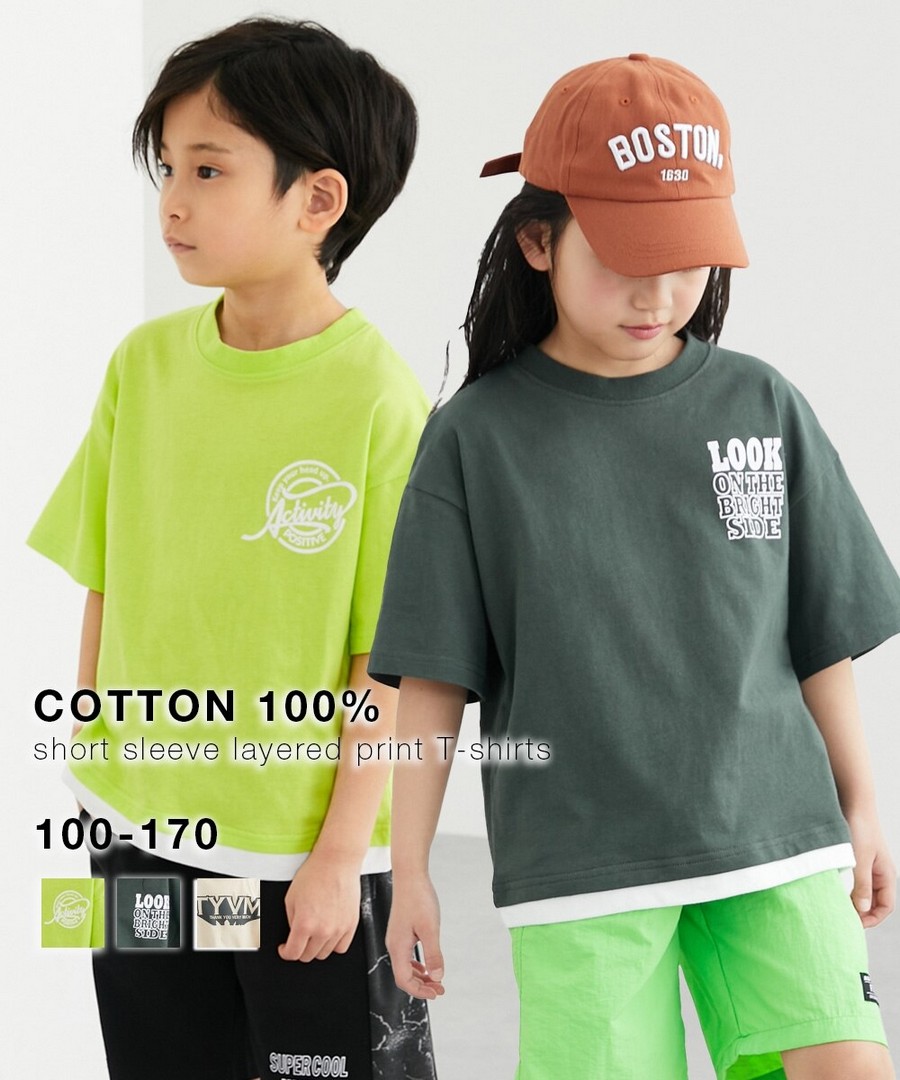 Nissen 100%棉短袖疊穿印花Tee(男孩，女孩，青少年) (日本童裝) NSCKI0225B0008 SS25