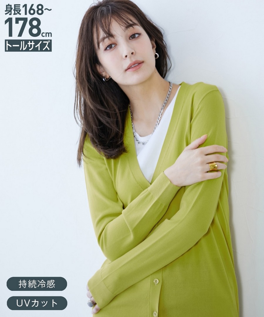 nissen [高挑尺寸]【冰爽高級感】V領針織外套(持久涼感，不易起球，防UV) (日本女裝大尺碼) NSBOY0725B0052 SS25 SS25