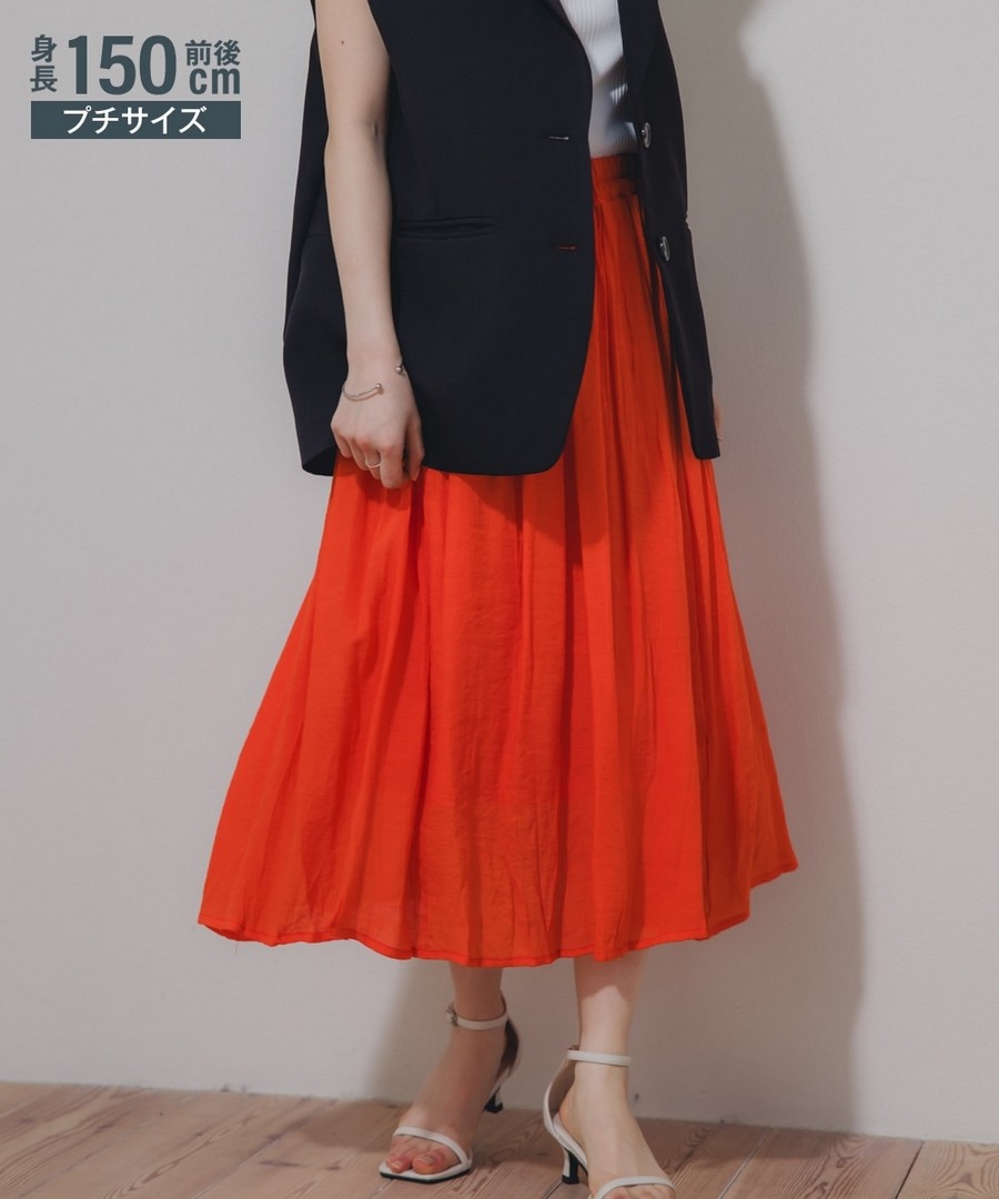 nissen [嬌小尺寸]褶皺柳布喇叭裙(總長73cm) (日本女裝) NSVUU0125B0002 SS25