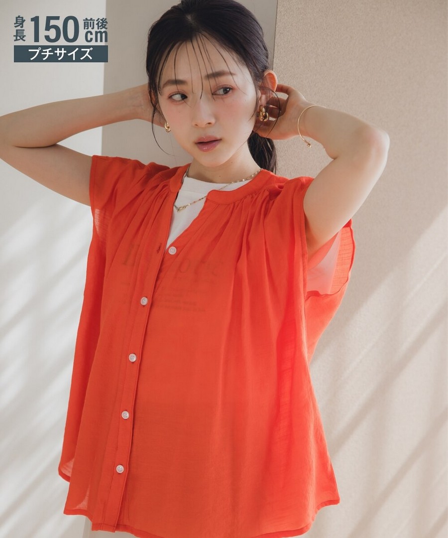 nissen [嬌小尺寸]褶皺柳布法式袖襯衫 (日本女裝) NSVUU0125B0003 SS25