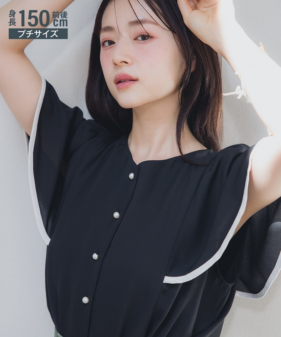 nissen [嬌小尺寸]喬其紗拼色喇叭袖襯衫 (日本女裝) NSCSQ0225B0013 SS25