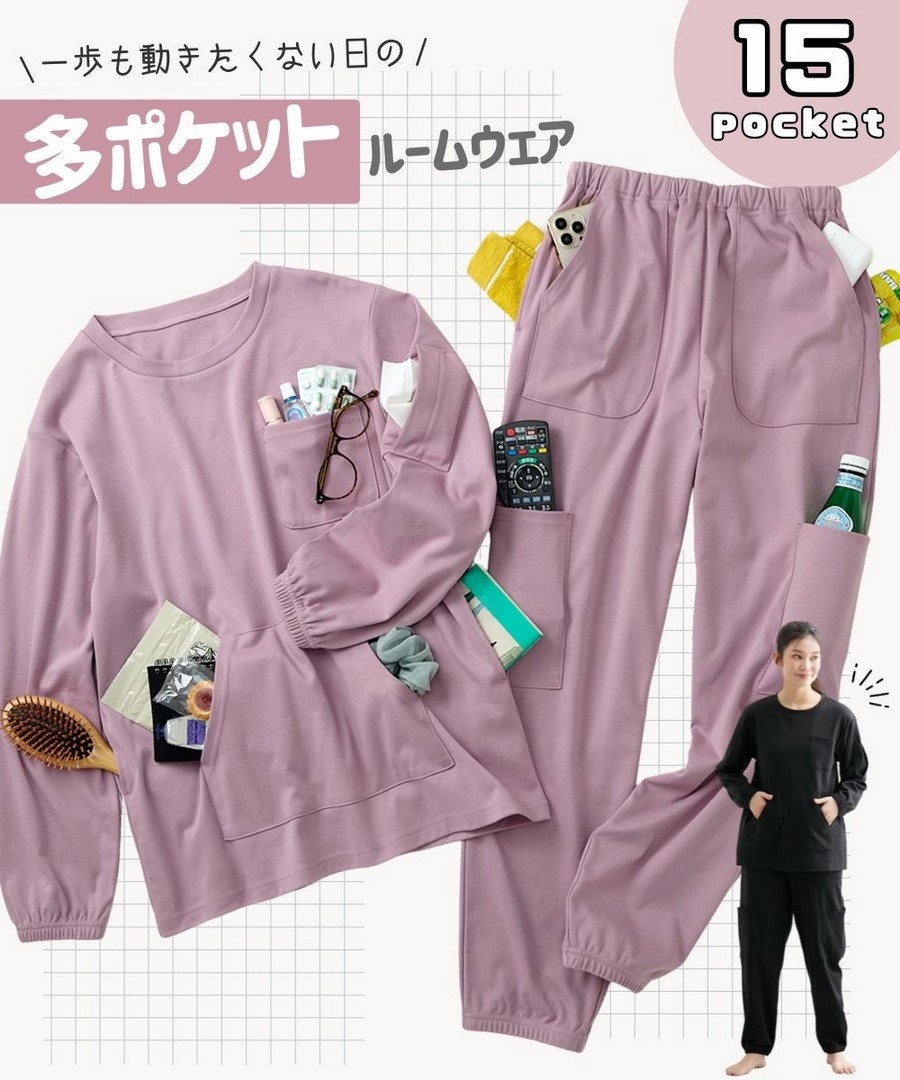 nissen 15個口袋混棉家居服套裝 (日本女裝大尺碼) (睡衣及家居服) NSVCZ0125D0001 SS25