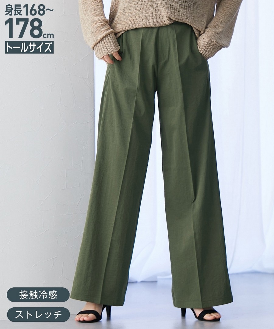 nissen [高挑尺寸]接觸冷感輕質斜紋寬腿褲 (日本女裝大尺碼) NSBMM0325B0017 SS25