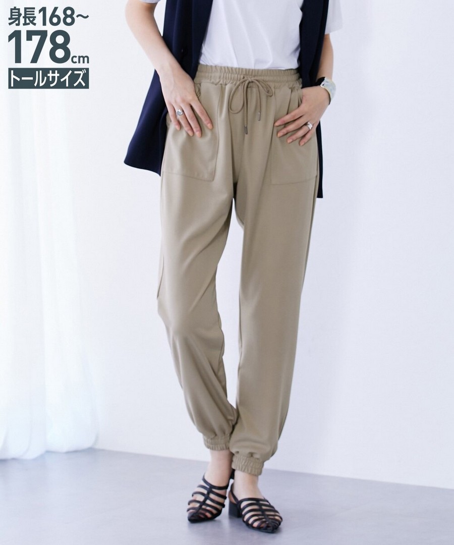 nissen [高挑尺寸]舒適寬鬆慢跑褲 (日本女裝大尺碼) NSVSC0125B0014 SS25
