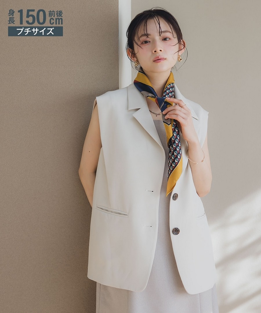 nissen [嬌小尺寸]繭形西裝背心外套 (日本女裝) NSVWD0125B0003 SS25