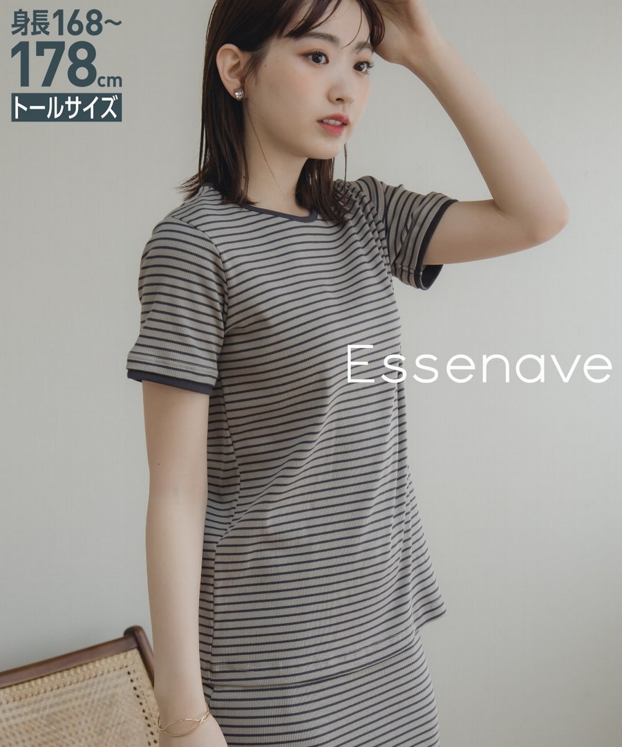 nissen [高挑尺寸]羅紋條紋套裝(Tee+裙子)(Essenave) (日本女裝大尺碼) NSDGM0125B0002 SS25