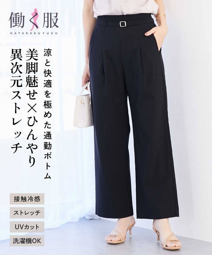 nissen 乾爽觸感腰帶鬆褲(有彈性，接觸冷感，防紫外線) (日本女裝及大尺碼適用) NSBOY0725C0003 SS25