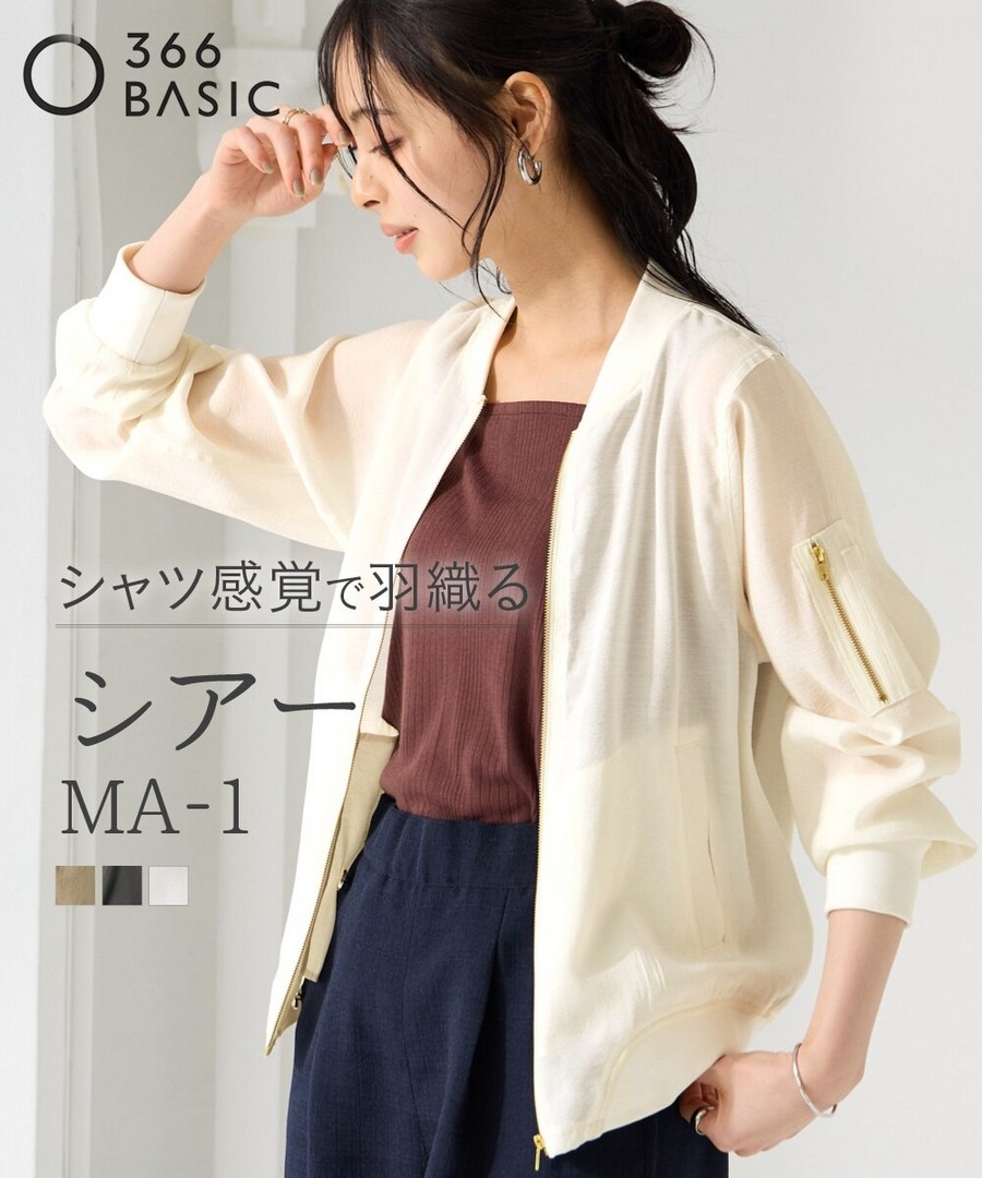 nissen 微透MA-1外套 (日本女裝大尺碼) NSDCS0125B0012 SS25