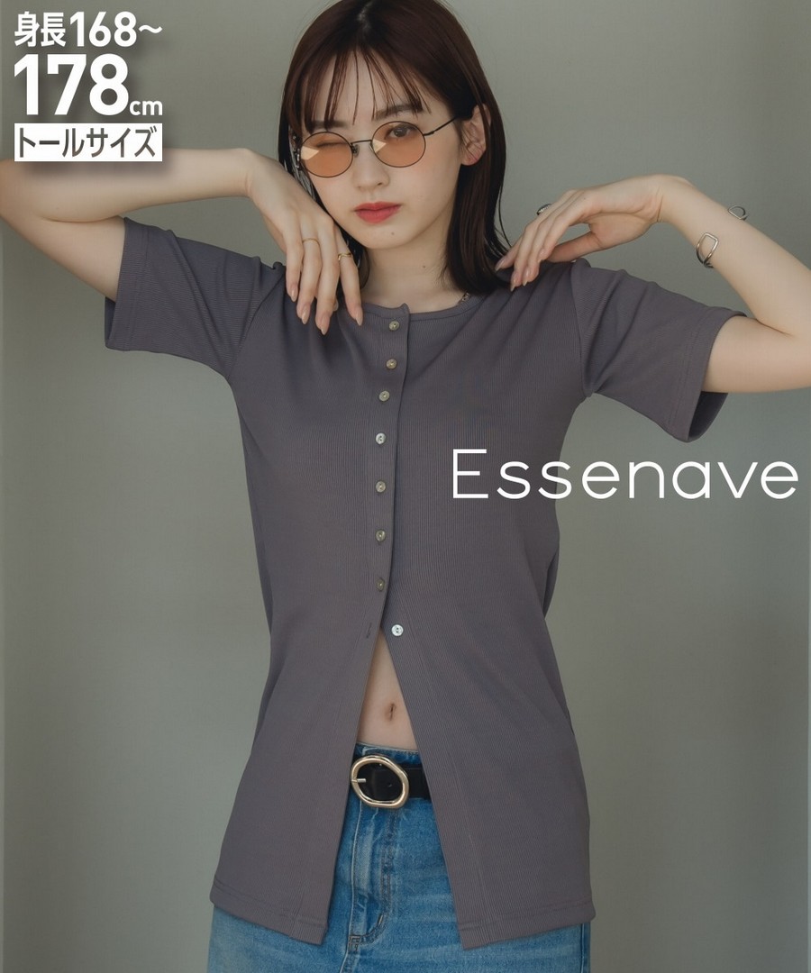 nissen [高挑尺寸]羅紋剪裁開衫(Essenave) (日本女裝大尺碼) NSDGM0125B0001 SS25