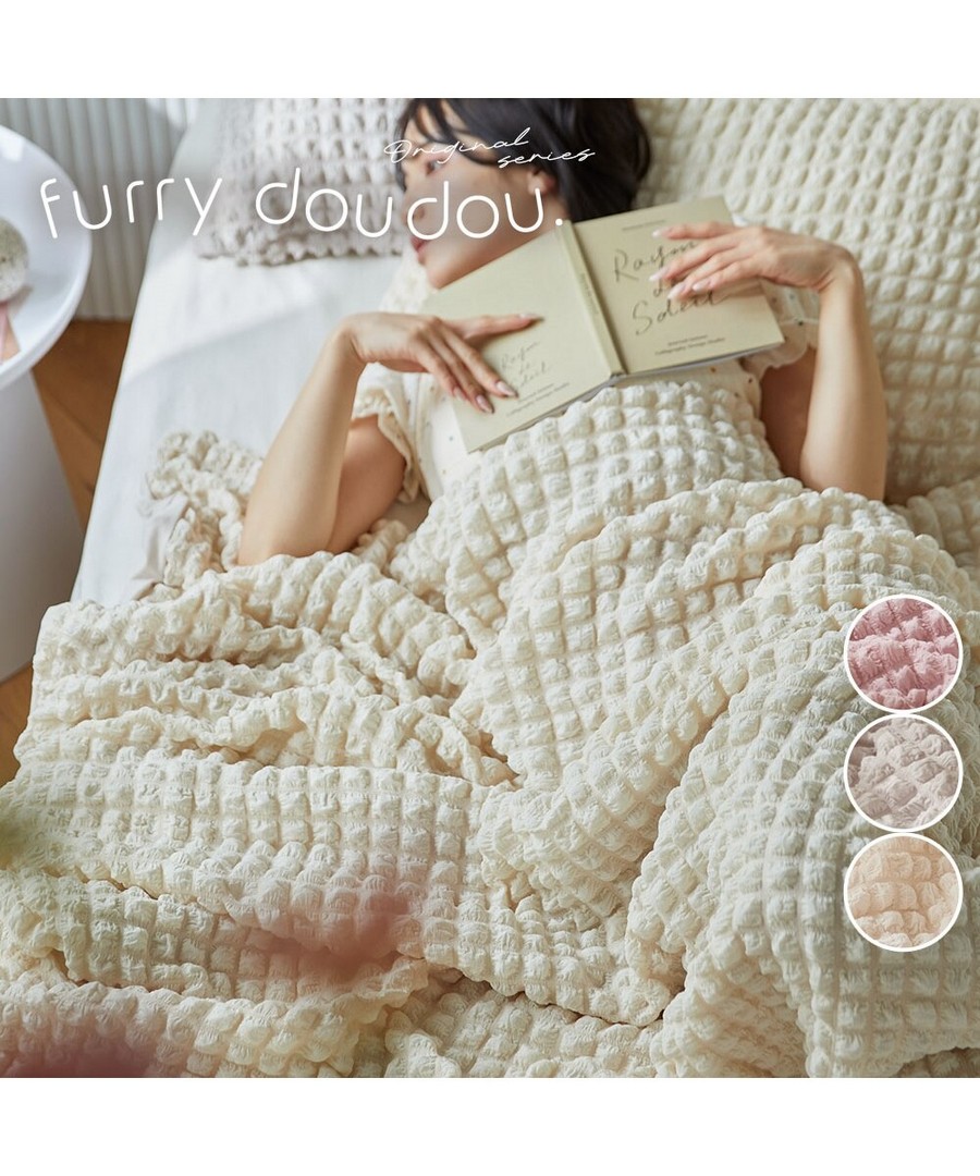 nissen 凹凸設計雲朵毛毯 (furry doudou.) (日本家品) NSVAP0125A0009 SS25