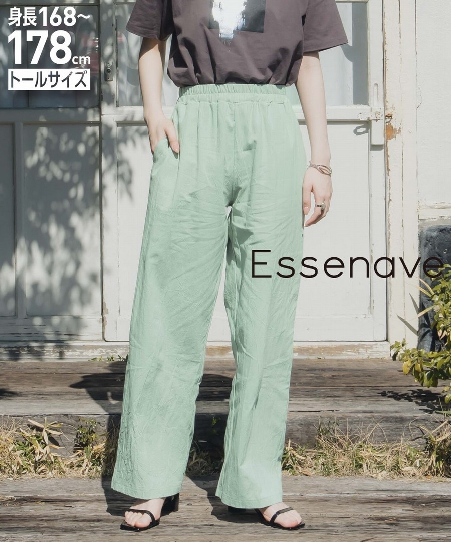 nissen [高挑尺寸]100%棉仿亞麻風寬鬆褲(Essenave) (日本女裝大尺碼) NSDGM0125B0004 SS25