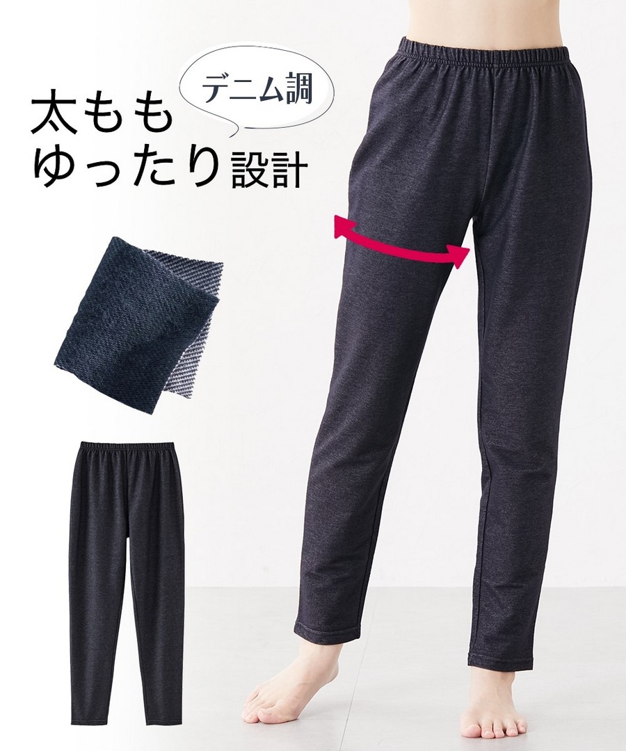 nissen 寬鬆大腿棉混牛仔風Leggings (日本女裝大尺碼) NSVDM0125A0025 SS25