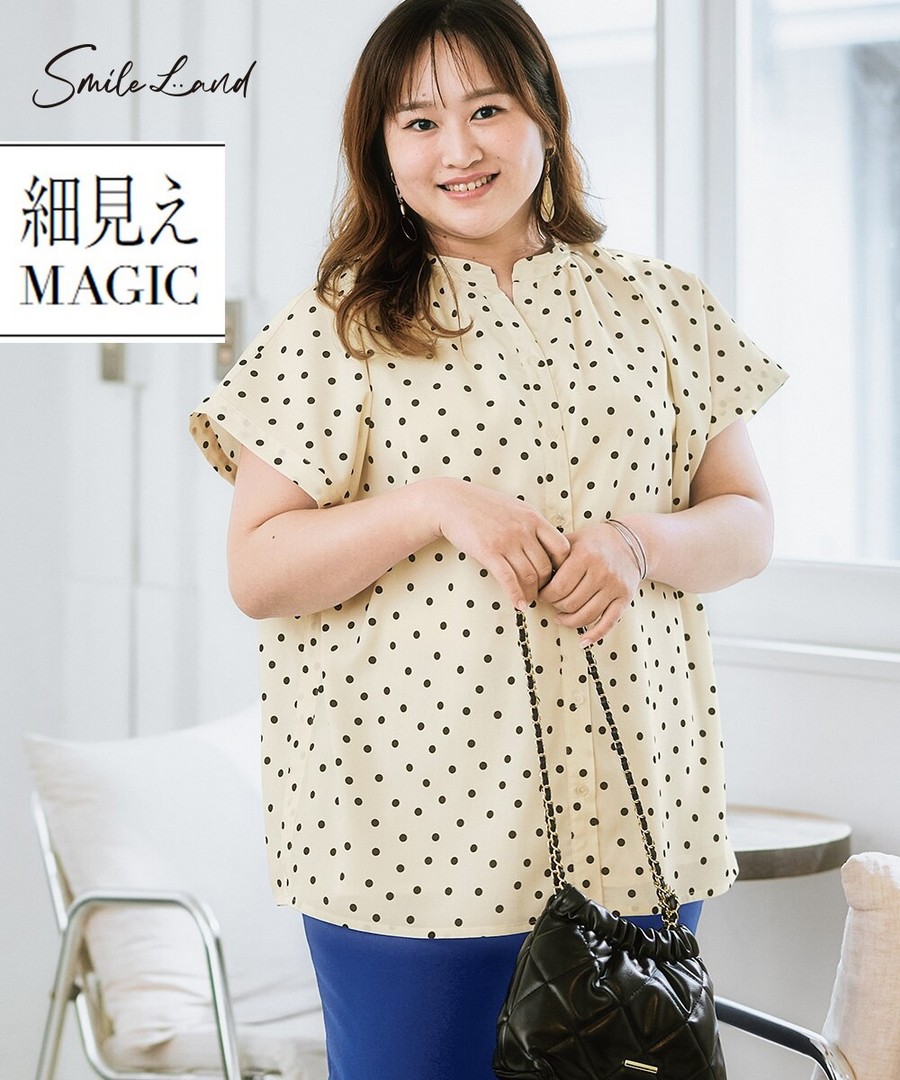 nissen 小立領設計襯衫 (日本女裝大尺碼) NSDER0125B0024 SS25