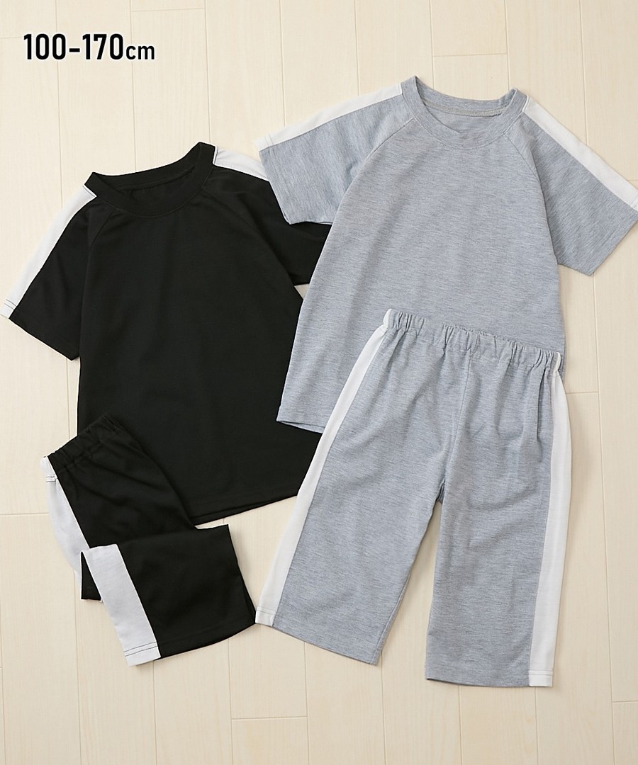 Nissen 線條拼接短袖家居服睡衣套裝(男孩，女孩，青少年) (日本童裝) NSBEE0125B0014 SS25