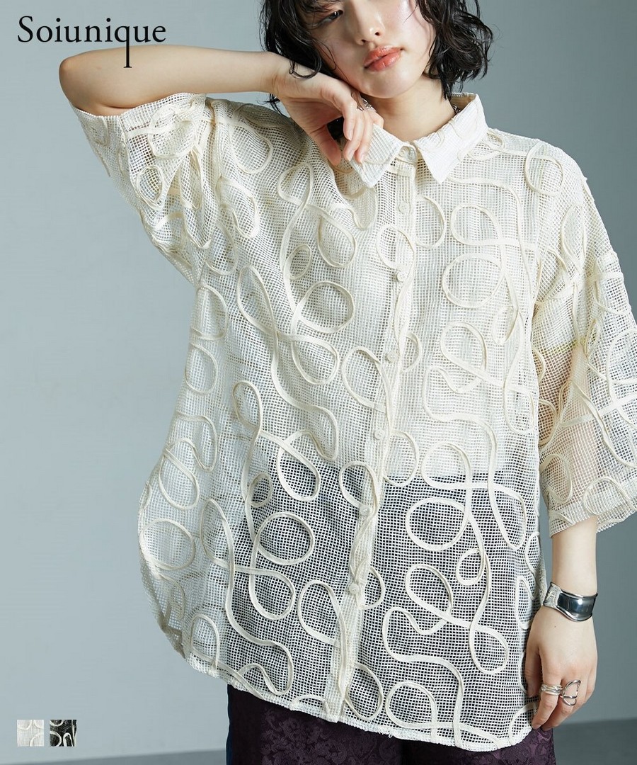 nissen 刺繡網眼設計七分袖襯衫/外套(Soiunique) (日本女裝) NSALC0125B0016 SS25