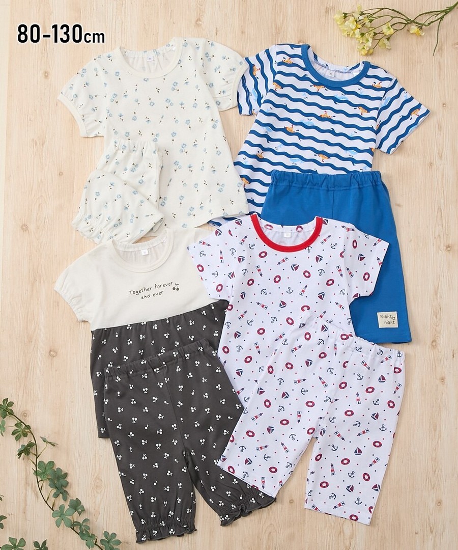 Nissen 100%棉接觸涼感短袖睡衣套裝(嬰兒，男孩，女孩) (日本童裝) NSCEF0125B0015 SS25