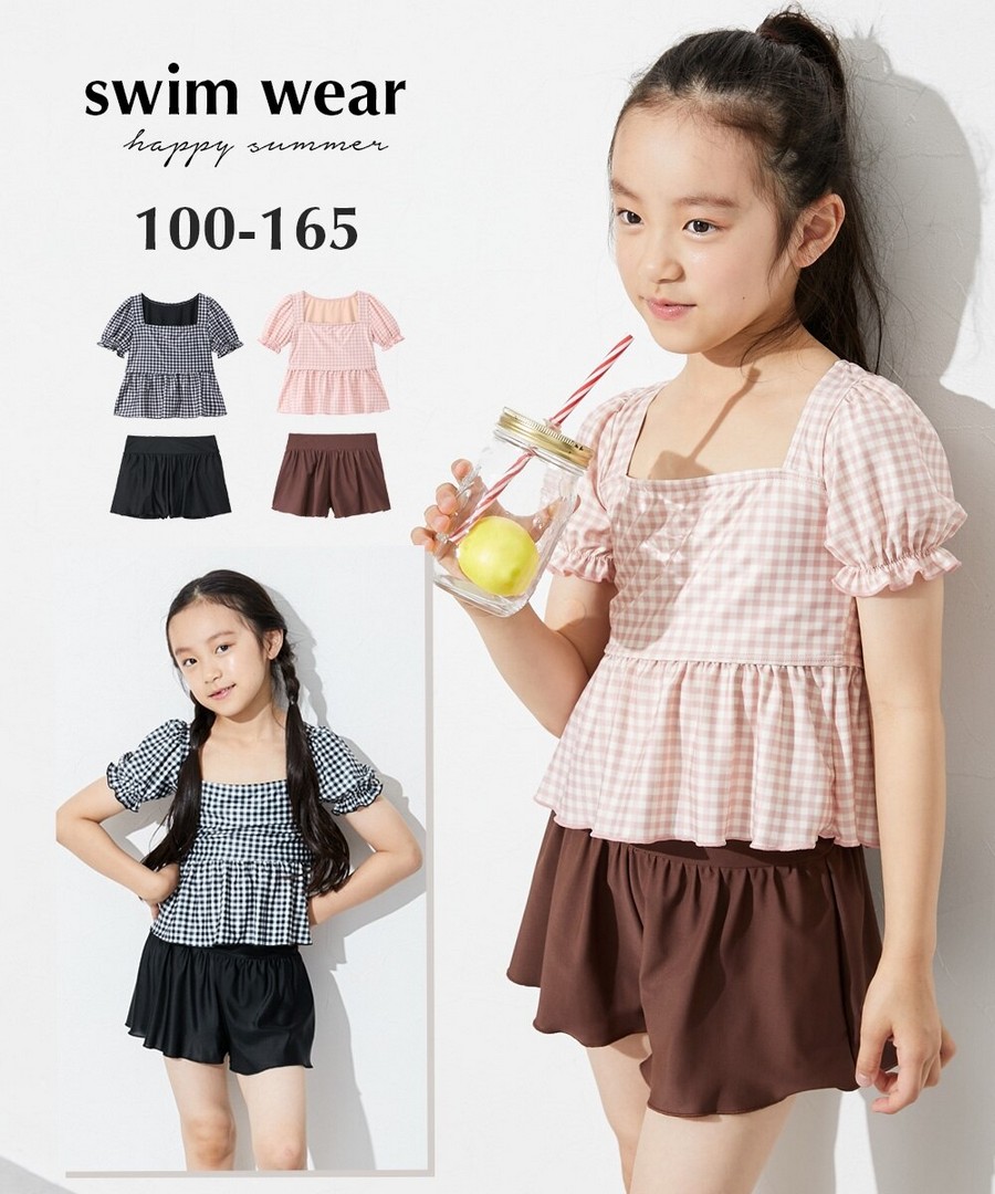 Nissen 泡泡袖泳衣套裝(女孩，青少年) (日本童裝) NSCQT0225B0002 SS25