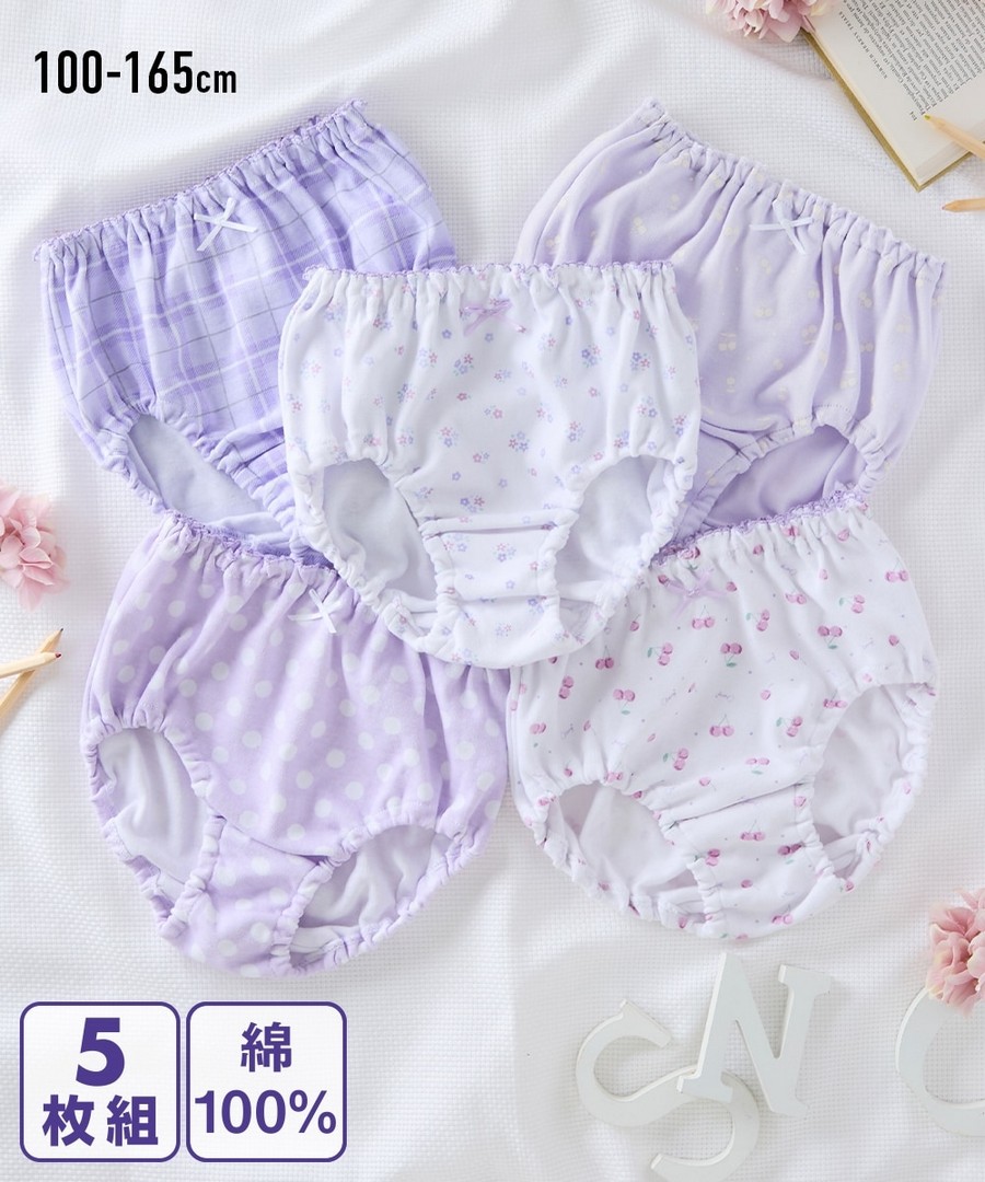 Nissen 100%純棉紫色系圖案內褲5條組(女孩，青少年) (日本童裝) NSCFA0125B0016 SS25