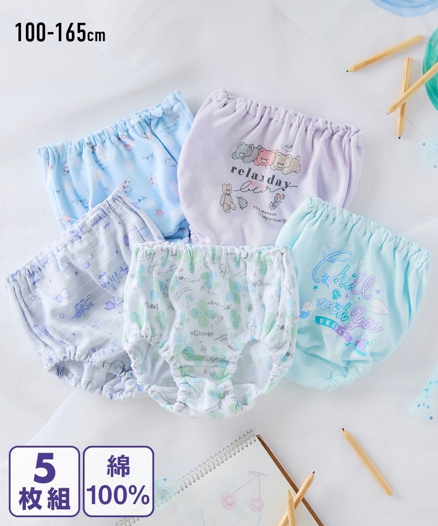 Nissen 100%純棉可愛圖案內褲5條組(女孩，青少年) (日本童裝) NSCFA0125B0017 SS25