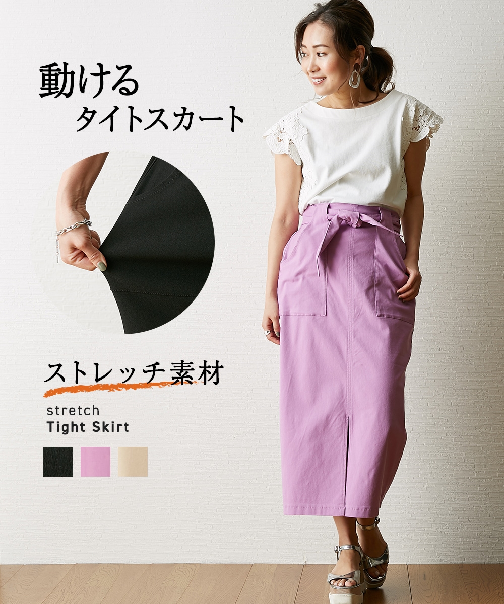 nissen 柔軟彈性材質，活動方便緊身裙(腰帶可拆下) (日本女裝及大尺碼適用) NSAKR0120B0016 SS25