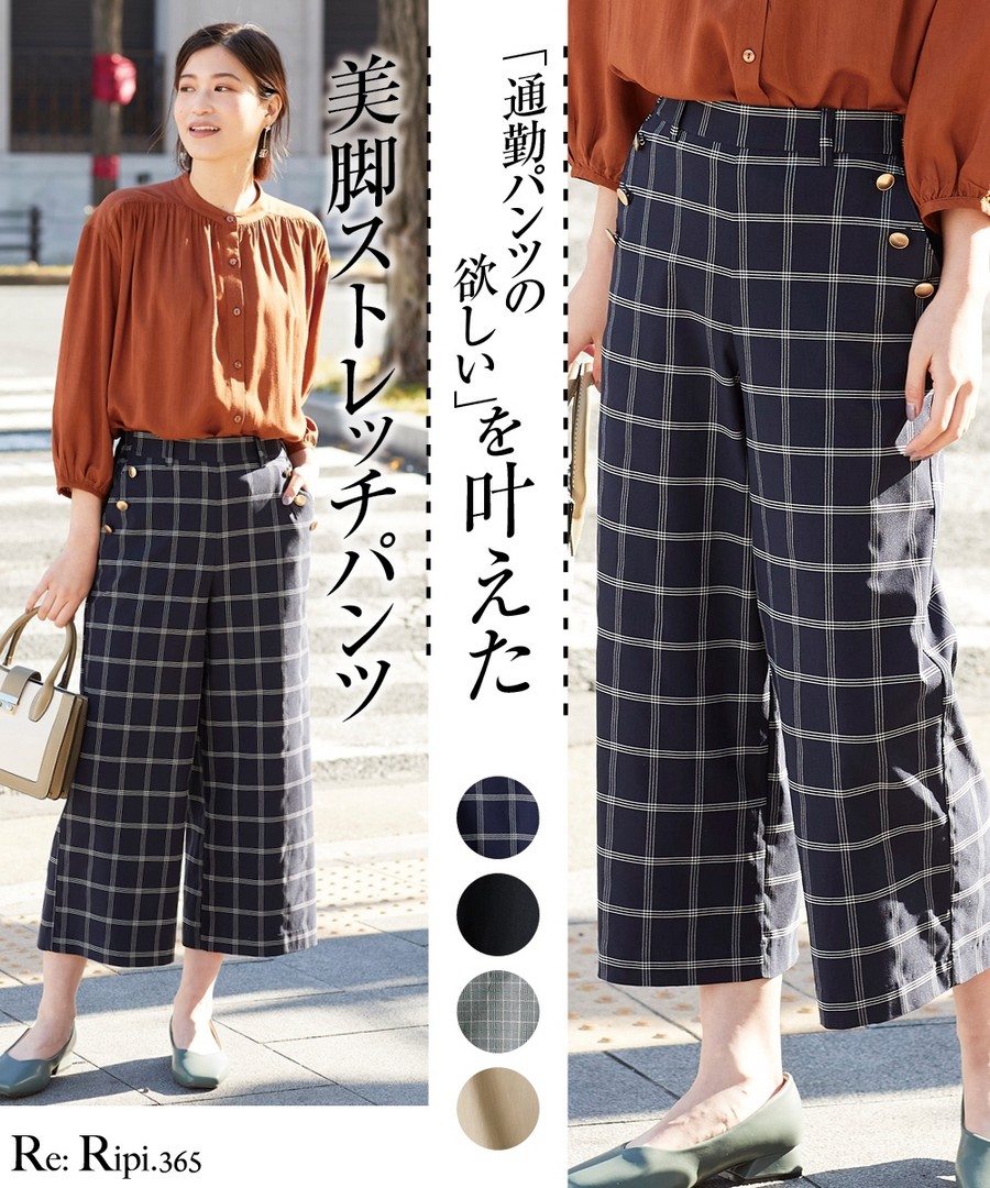 nissen 彈性人造絲混紡海軍風寬褲(寬鬆臀部) (日本女裝大尺碼) NSABD0322B0002 SS25