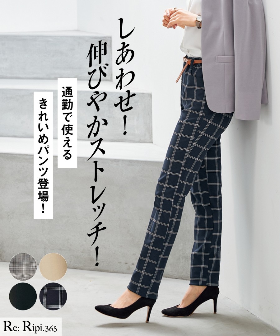 nissen 彈性人造絲混紡修身褲(寬鬆臀部)(內長73cm) (日本女裝大尺碼) NSABD0324A0002 SS25
