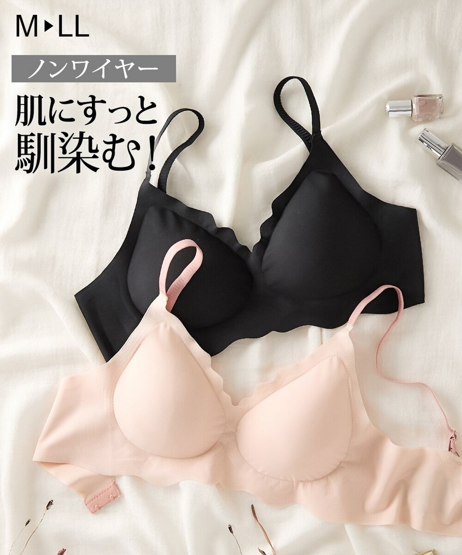 nissen Skin Touch 無鋼圈內衣 (日本女裝大尺碼內衣) NSCJS0125B0001 SS25