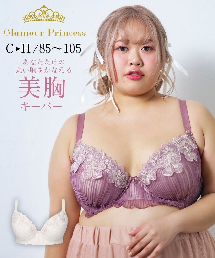 nissen Glamour Princess 穩固支撐美胸塑形3/4罩杯內衣 (日本女裝大尺碼內衣) NSCWH0125A0001 SS25