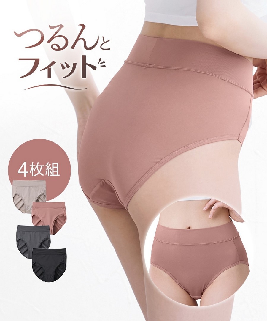 nissen 光滑薄彈力高腰舒適內褲四件組 (日本女裝大尺碼內衣) NSVSI0125D0009 SS25