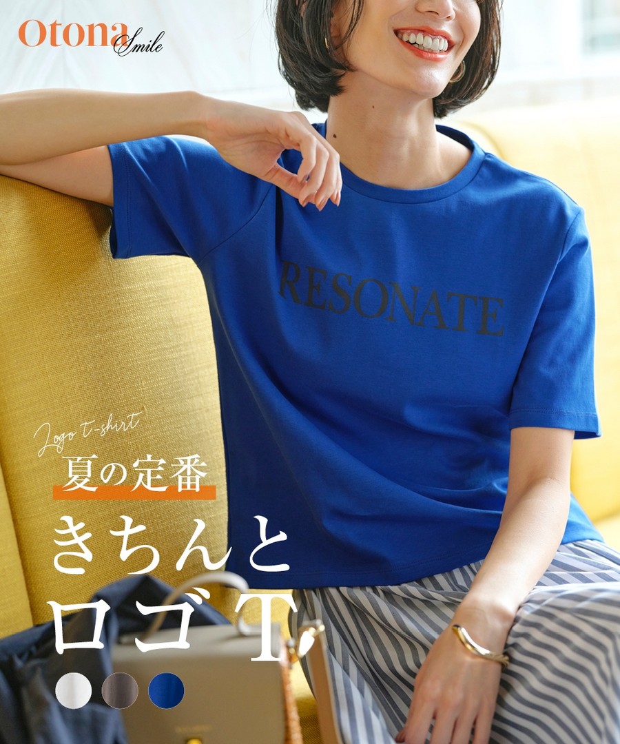 nissen Logo Tee(Otona SMILE) (日本女裝大尺碼) NSAKR0224B0019 SS25